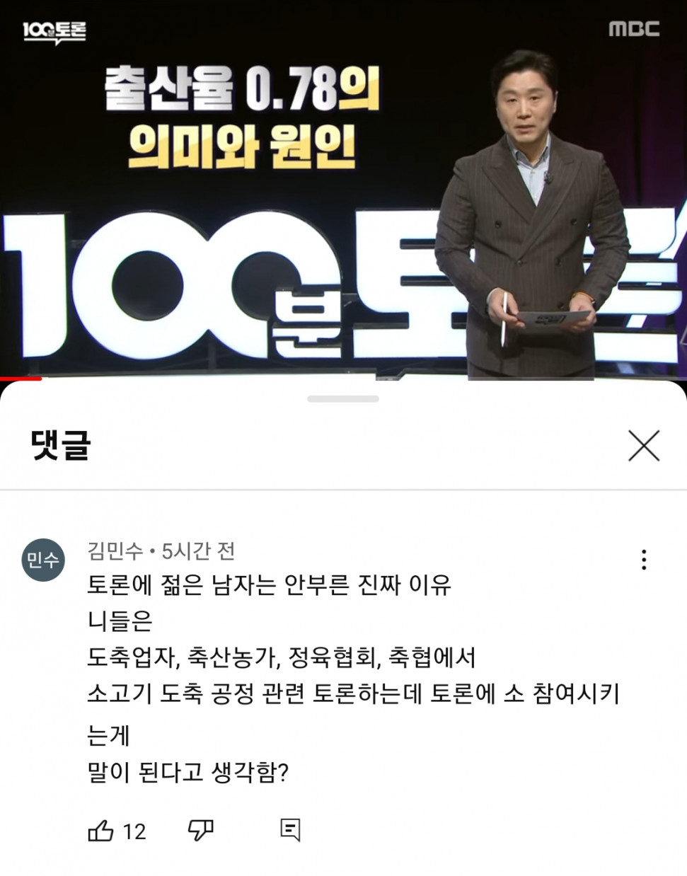 asdf12-20240327-081752-000.jpg : 시발 버스창문깨고 뛰어내리고싶네 asdf12-20240327-081752-000.jpg : 시발 버스창문깨고 뛰어내리고싶네