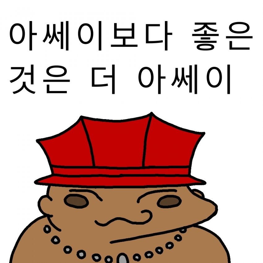 196da8bbd602fc48d.jpg : 네흥 수당이 받고 싶구나.. 196da8bbd602fc48d.jpg : 네흥 수당이 받고 싶구나..
