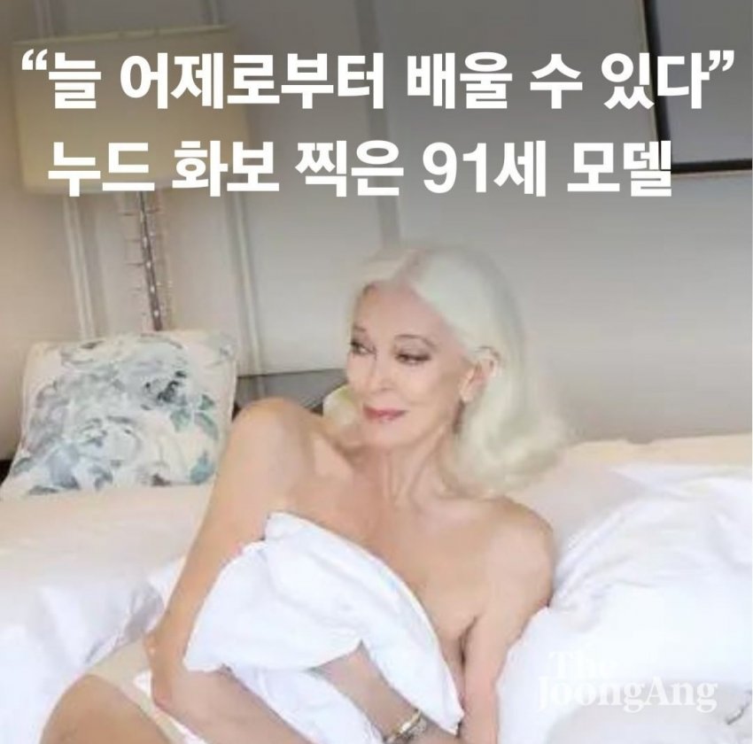 858D00A4-28EC-476C-A1E3-1456CCBAC6D0.jpeg : 네흥이들 가능? 858D00A4-28EC-476C-A1E3-1456CCBAC6D0.jpeg : 네흥이들 가능?
