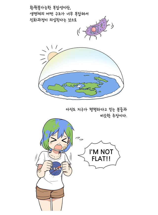 D15EABFA-AE9D-4437-AAC5-D67610273E88.jpeg : 나사쟝 커엽 D15EABFA-AE9D-4437-AAC5-D67610273E88.jpeg : 나사쟝 커엽