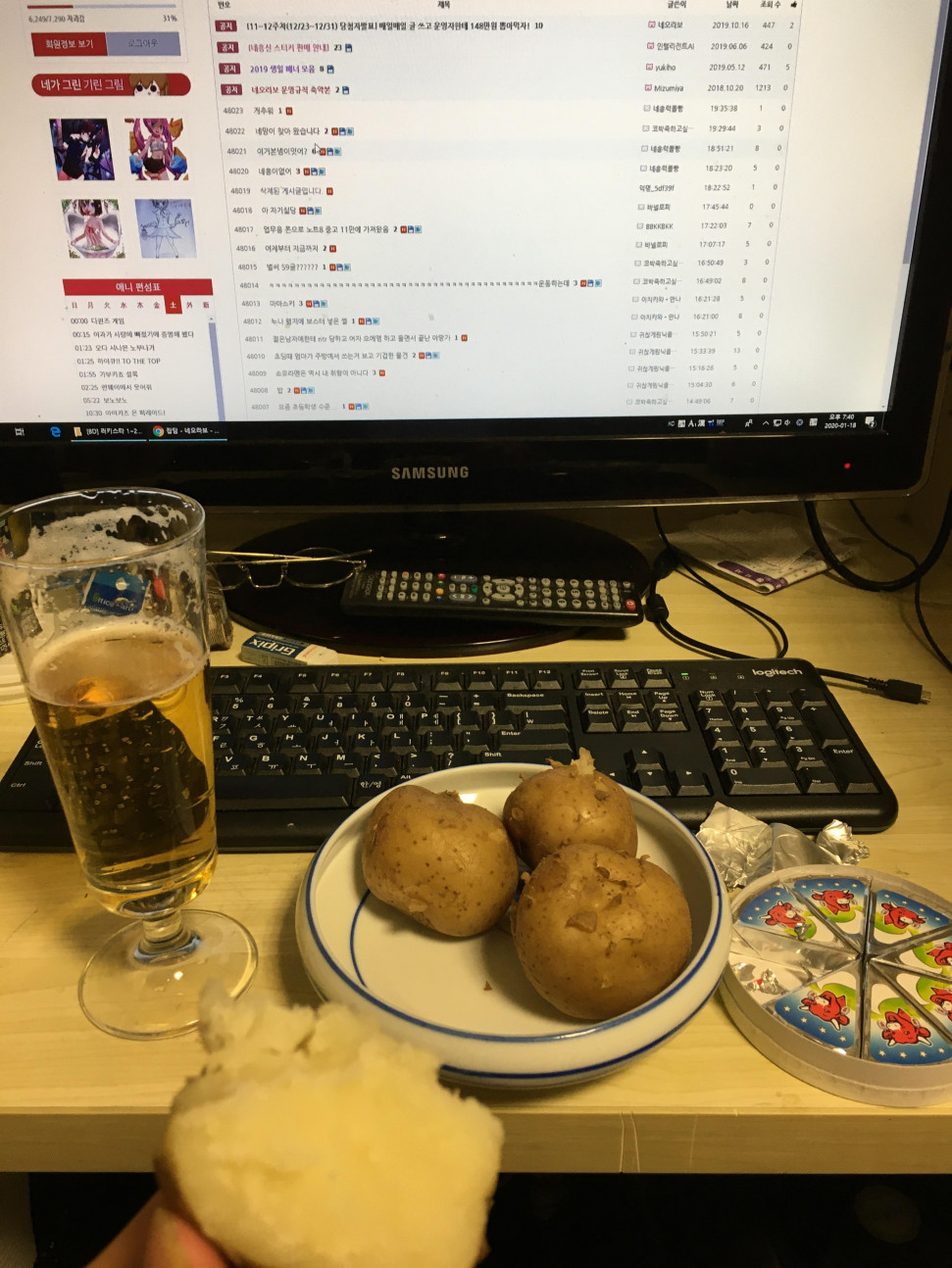 DEE974D9-BF42-4B07-93C7-CDB05A4A354B.jpeg : 맥감 DEE974D9-BF42-4B07-93C7-CDB05A4A354B.jpeg : 맥감