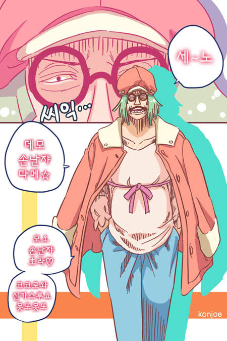 images (13).jpeg : 세~노! images (13).jpeg : 세~노!