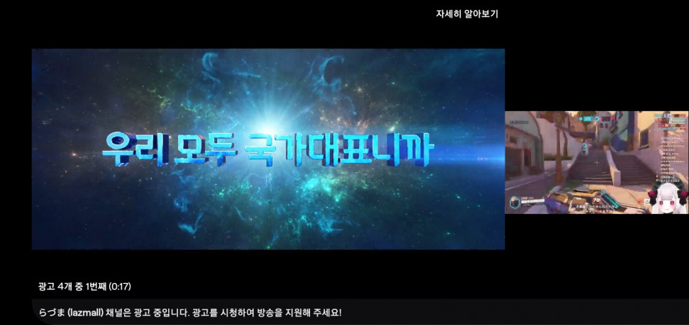 Screenshot_20221008-182055_Twitch.jpg : ? 이거 뭐임? Screenshot_20221008-182055_Twitch.jpg : ? 이거 뭐임?