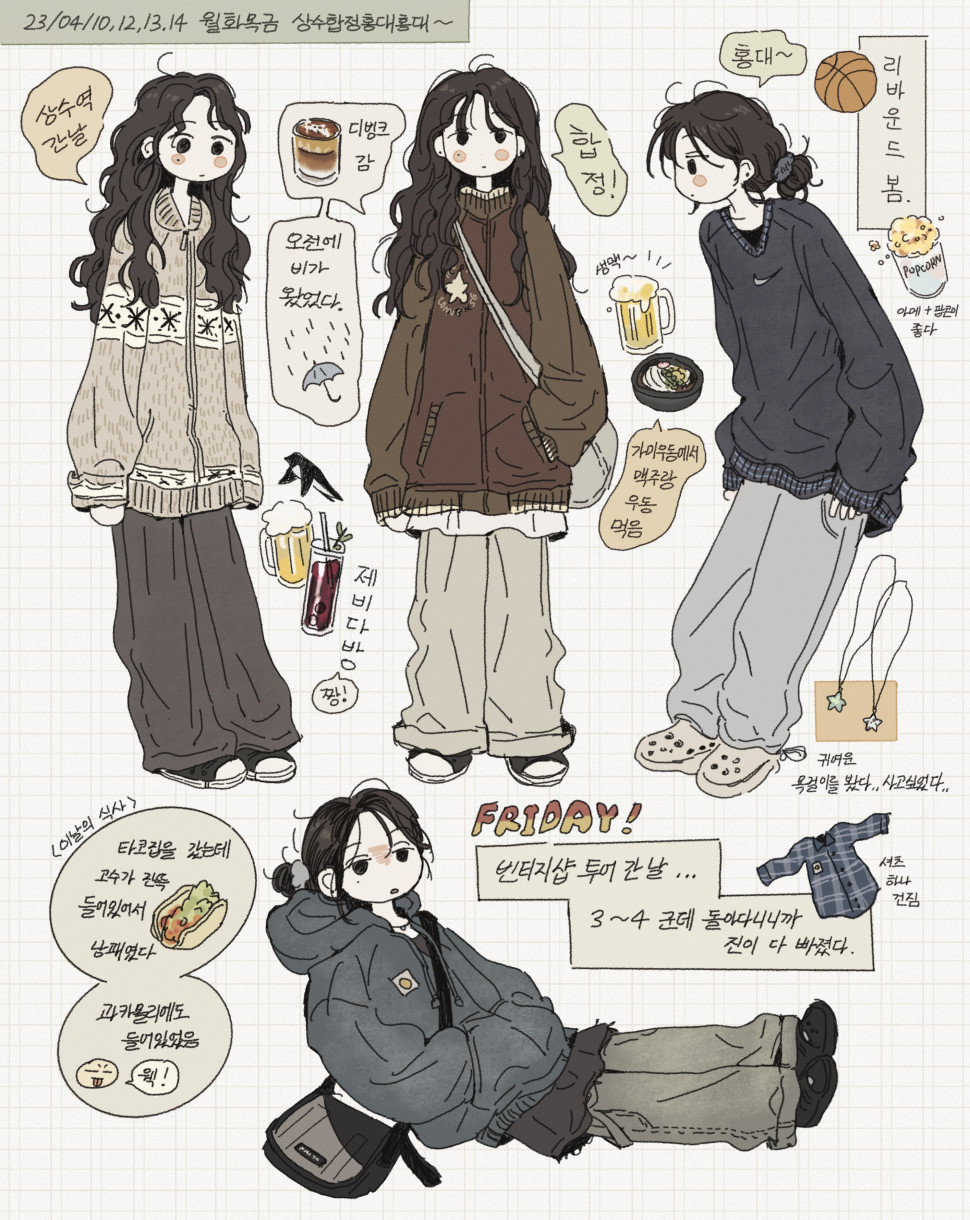 IMG_1540.jpeg : 이사람 그냥 옷 그리는 줄 알았는데 IMG_1540.jpeg : 이사람 그냥 옷 그리는 줄 알았는데