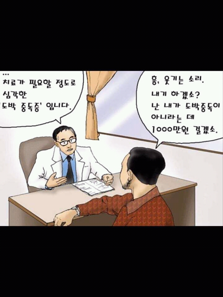1601358304020.jpg : 경상도살면서대학진학안하고직업없는사람있냐 1601358304020.jpg : 경상도살면서대학진학안하고직업없는사람있냐