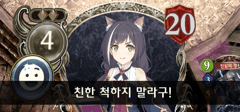 purikone_redive-20190608-131312-000-resize.gif : 프리코네3인방 인성수준 purikone_redive-20190608-131312-000-resize.gif : 프리코네3인방 인성수준