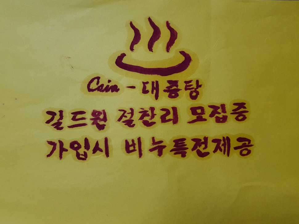1510663892469.jpg : 갓 스물후에 그렸던 그림 1510663892469.jpg : 갓 스물후에 그렸던 그림