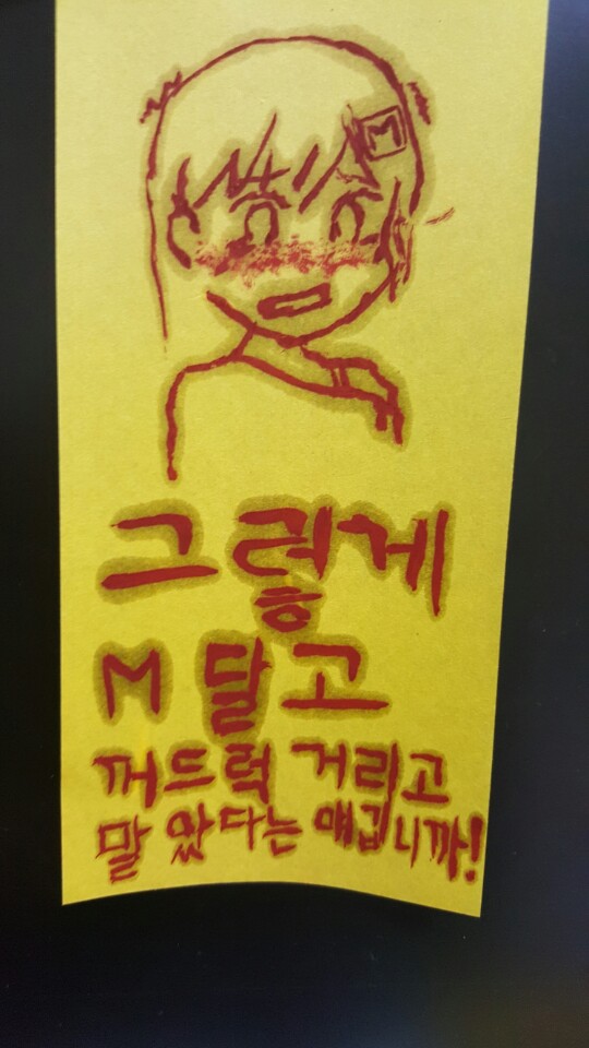 1463495865266.jpg : 갓 스물후에 그렸던 그림 1463495865266.jpg : 갓 스물후에 그렸던 그림