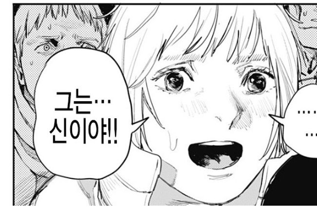 mania-done-20190313073106_ccirthof.jpg : 편의점형 ㅆㅅㅌㅊ mania-done-20190313073106_ccirthof.jpg : 편의점형 ㅆㅅㅌㅊ