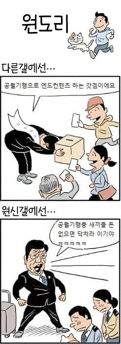 1665506736.png : ㅅㅂㅋㅋ 1665506736.png : ㅅㅂㅋㅋ