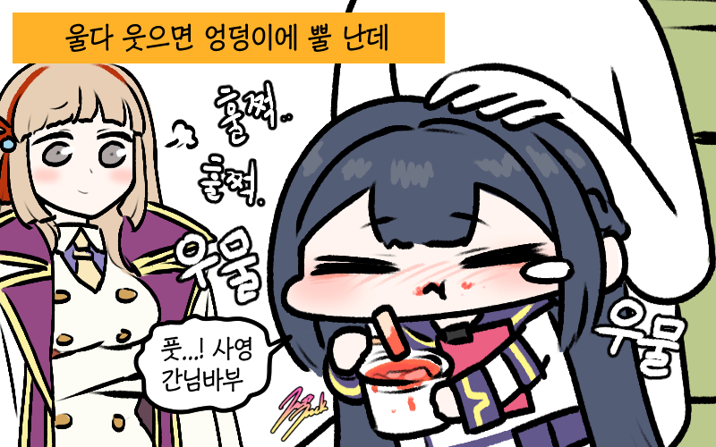 1c3d3b38675642ecd2a339b0cd69e40a.jpeg.jpg : 귀야운 게 진리다 1c3d3b38675642ecd2a339b0cd69e40a.jpeg.jpg : 귀야운 게 진리다