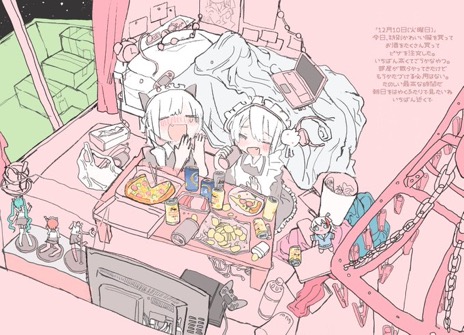 FF8C4FA5-D219-4C17-9DF7-B06D0CC33729.jpeg : 그림 잘그리려면 기초를 해야한다고 해서 FF8C4FA5-D219-4C17-9DF7-B06D0CC33729.jpeg : 그림 잘그리려면 기초를 해야한다고 해서