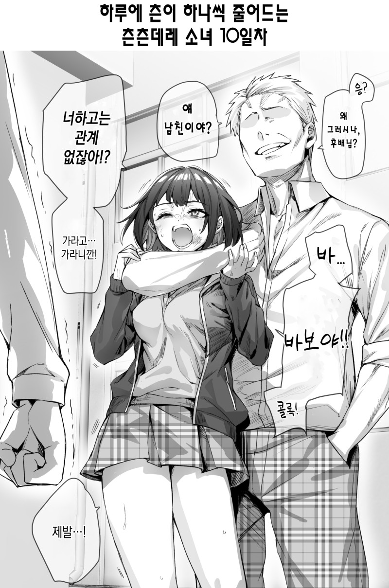 6689E40A-D045-4F49-897E-BCE7A38A8318.jpeg : 못참겠어서 그냥 검색하고 옴 6689E40A-D045-4F49-897E-BCE7A38A8318.jpeg : 못참겠어서 그냥 검색하고 옴