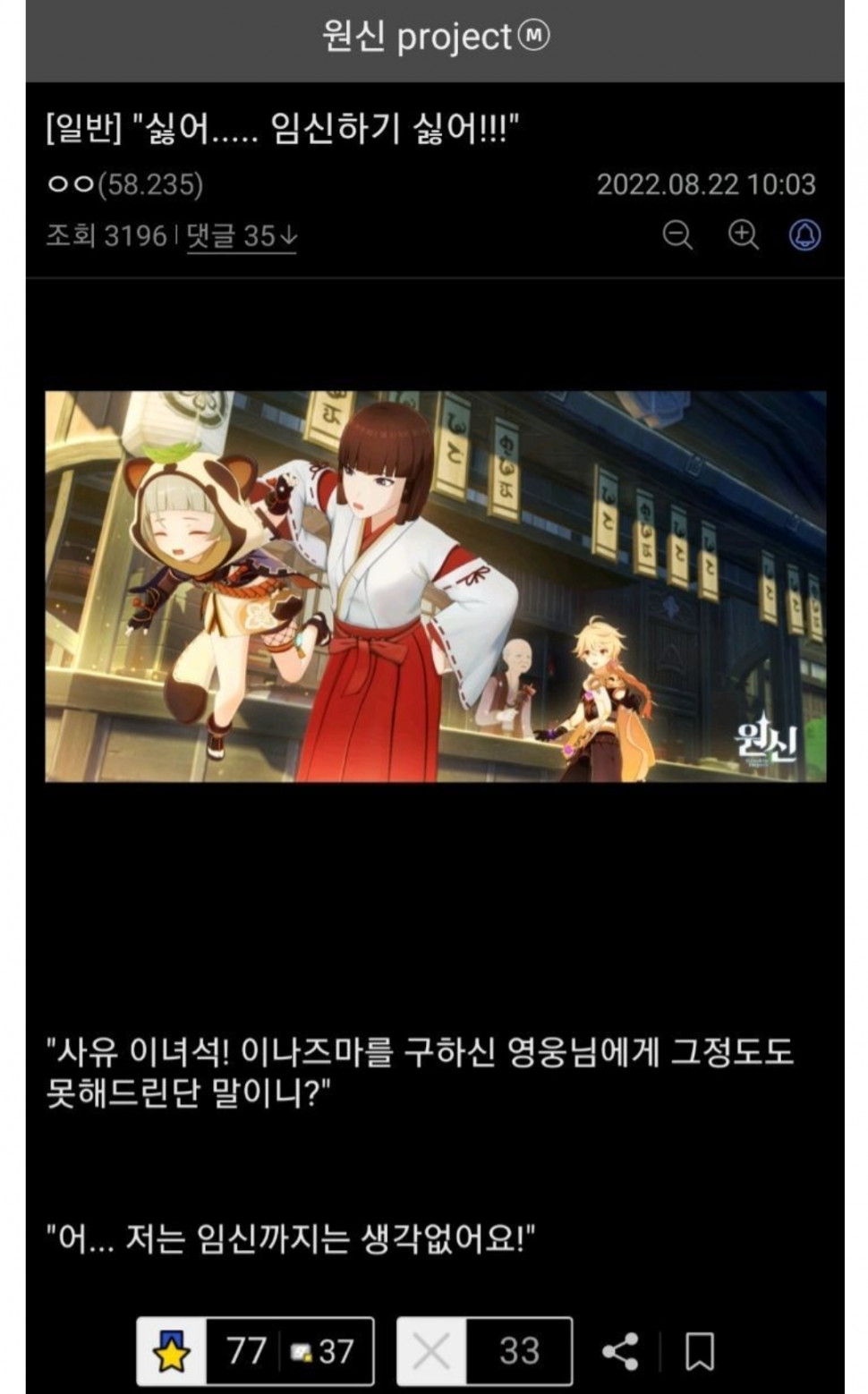 singlebungle1472-20231130-122957-000.jpg : 쥬지를 너무많아흔들엇다 singlebungle1472-20231130-122957-000.jpg : 쥬지를 너무많아흔들엇다