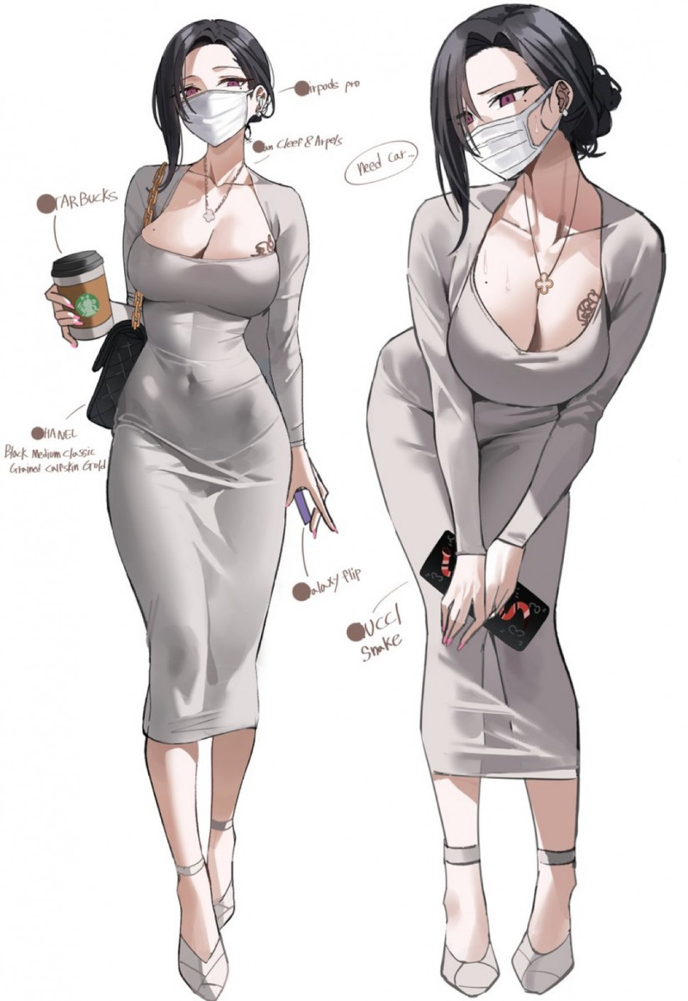 IMG_0691.jpeg : 동탄 가면 진짜 이럼? IMG_0691.jpeg : 동탄 가면 진짜 이럼?