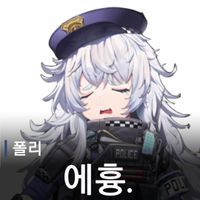 dcfd0ea6b47e0ba4e7a27954c312ae267d467bea5d4252056d3e807f14e1bf3a.jpg : 손 자주 씻어서그런지 금방건조해져 dcfd0ea6b47e0ba4e7a27954c312ae267d467bea5d4252056d3e807f14e1bf3a.jpg : 손 자주 씻어서그런지 금방건조해져