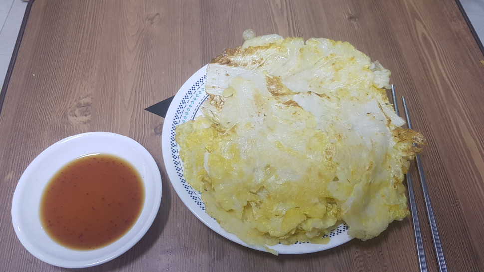 20190815_102113.jpg : 네흥이 배추전했오 20190815_102113.jpg : 네흥이 배추전했오