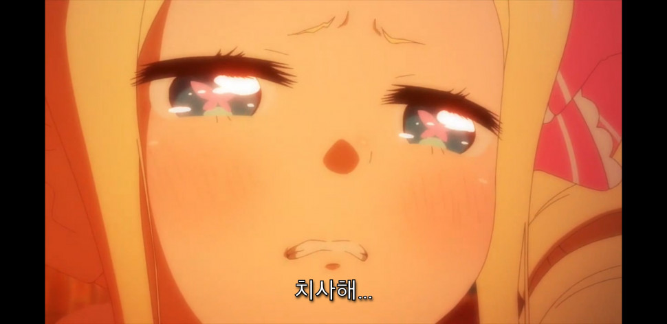 Screenshot_20210318-024257_Chrome.jpg : 리제로 왜 이렇게 이입이 안 되냐 Screenshot_20210318-024257_Chrome.jpg : 리제로 왜 이렇게 이입이 안 되냐