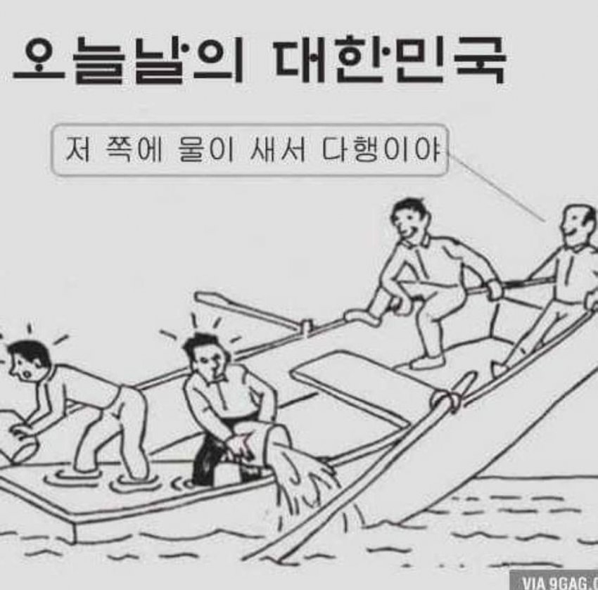 asdf12-20240319-145127-001.jpg : 레뽀뜨 몰아서 쓰는중... asdf12-20240319-145127-001.jpg : 레뽀뜨 몰아서 쓰는중...
