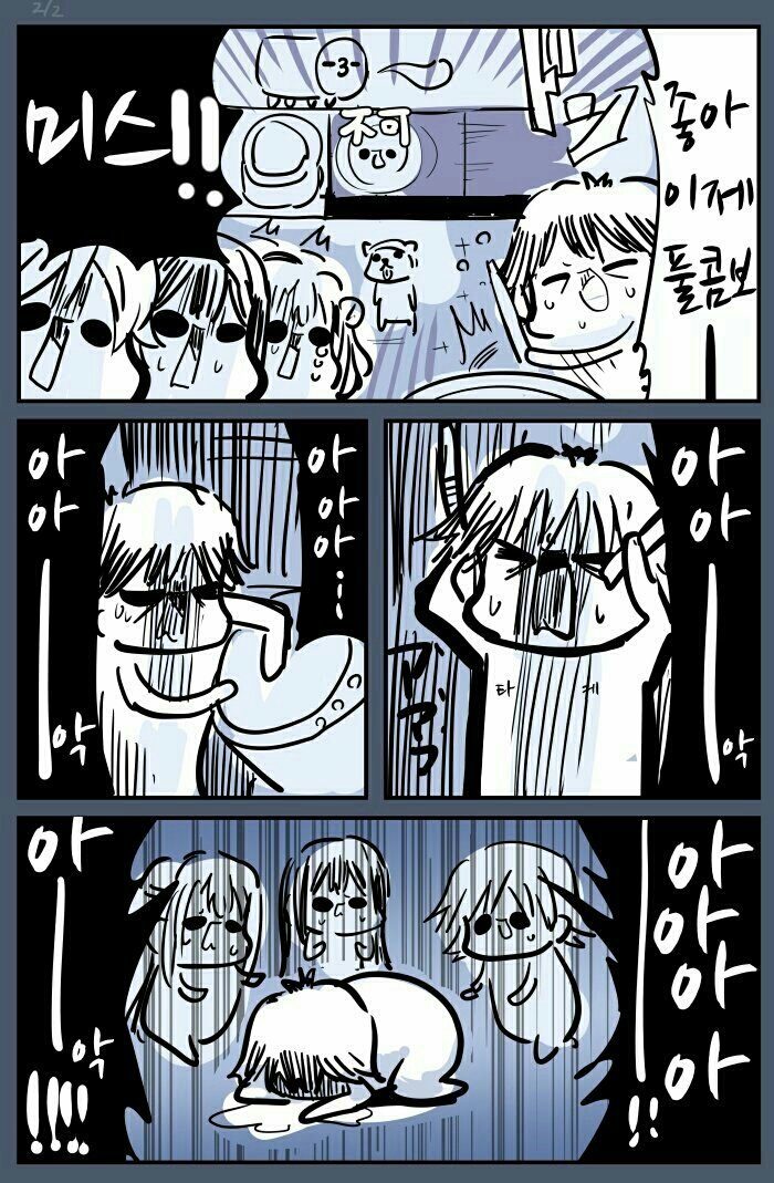 1662396031689.jpg : 오랜멘에 보는 1662396031689.jpg : 오랜멘에 보는