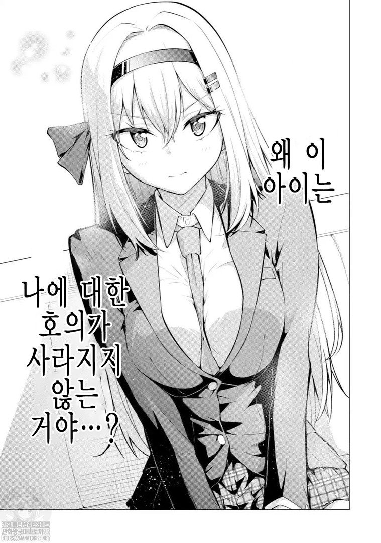 GupAjeLOTtZz.jpg : 네오에는 3가지에 해당되는 애들 많아서 좋음