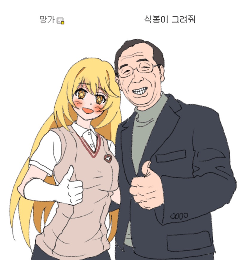 EF2D77A9-045D-4D09-890E-DECDE503EBF7.jpeg : 오늘 저녁은 케이에프쒸 EF2D77A9-045D-4D09-890E-DECDE503EBF7.jpeg : 오늘 저녁은 케이에프쒸