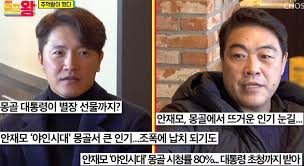 다운로드.jpeg : 야인시대는 끝나지않는다 다운로드.jpeg : 야인시대는 끝나지않는다