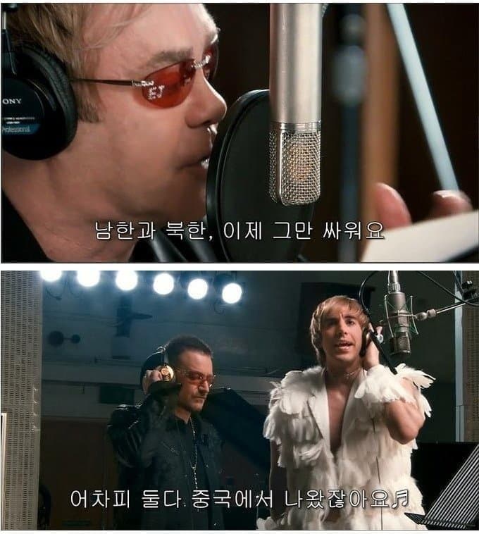 d35ecaf89dabadf91e037698414794a4 (1).jpg : 이런 좆만한 곳에서 싸움나면 큰일나