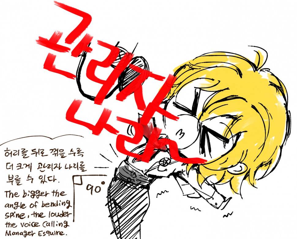 FxxnrH9aYAExhe6.jpeg : 림버-쓰 컴퍼니!