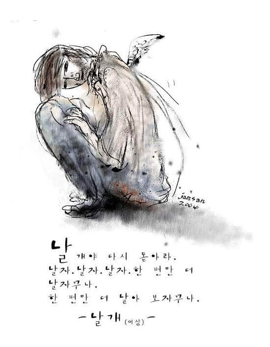3874AA0F-5E83-4C4F-B8B2-DCD275F2ED23.jpeg : 오늘 꿈 최악이다 3874AA0F-5E83-4C4F-B8B2-DCD275F2ED23.jpeg : 오늘 꿈 최악이다