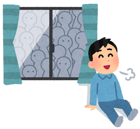 97C069A9-5D68-4868-9041-92E37D026450.png : 집이 편해 97C069A9-5D68-4868-9041-92E37D026450.png : 집이 편해