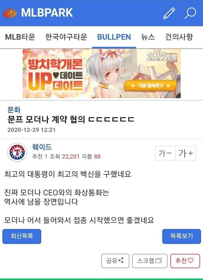 74254160-C430-4565-922B-F3E374285D98.jpeg : 모더니 특징 74254160-C430-4565-922B-F3E374285D98.jpeg : 모더니 특징