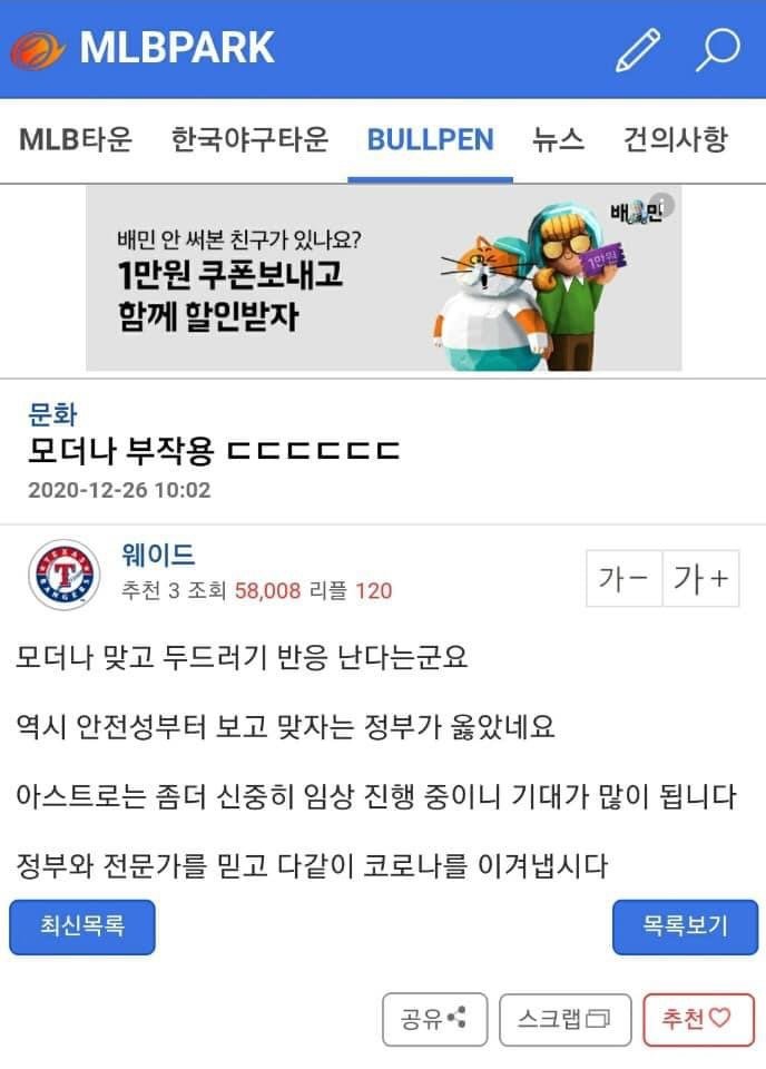 D1943EA9-334A-4C7F-87C3-8D524757846C.jpeg : 모더니 특징 D1943EA9-334A-4C7F-87C3-8D524757846C.jpeg : 모더니 특징