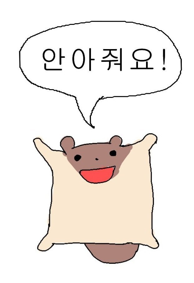 1615968085.jpg : 큰 사이즈로 보니까 안 귀여워 1615968085.jpg : 큰 사이즈로 보니까 안 귀여워