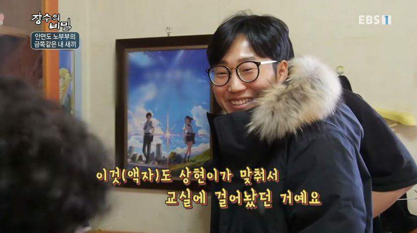 1.jpg : ebs식 공개처형 1.jpg : ebs식 공개처형