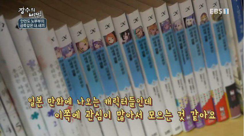 3.jpg : ebs식 공개처형 3.jpg : ebs식 공개처형