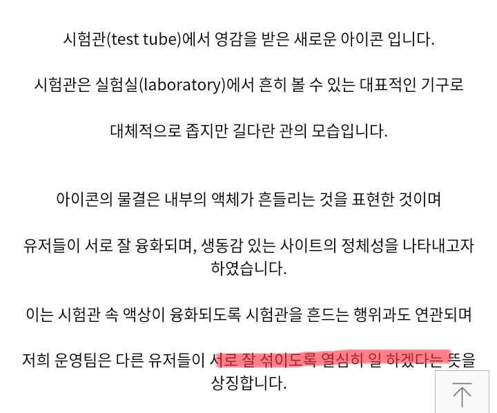 9C3F142F-07C3-4E7B-9284-39F876013B50.jpeg : 유저만 섞임 ㅠㅠ 9C3F142F-07C3-4E7B-9284-39F876013B50.jpeg : 유저만 섞임 ㅠㅠ