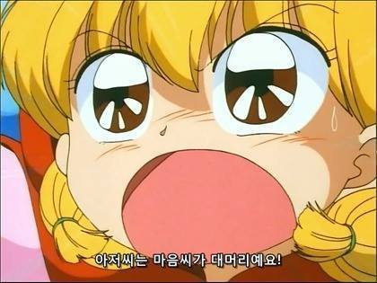 4761d66c16303942f6ce038c4ee264f4.jpeg : 네흥안하는당신