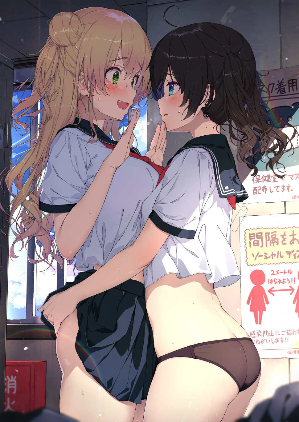 1650632417417.png : 사회적 거리두기 1650632417417.png : 사회적 거리두기