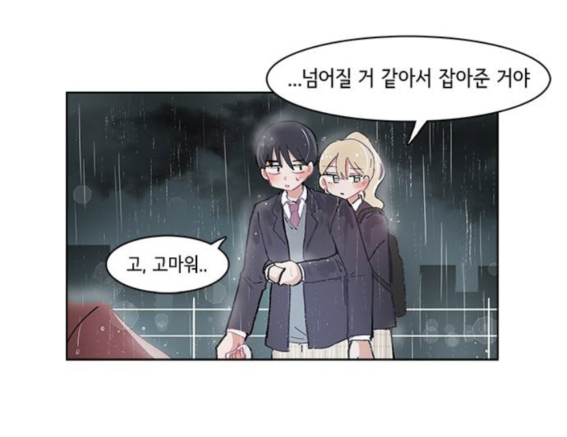 7ECDB862-A49A-48A2-A159-4391A6742E90.jpeg : 하 좆됐다 7ECDB862-A49A-48A2-A159-4391A6742E90.jpeg : 하 좆됐다