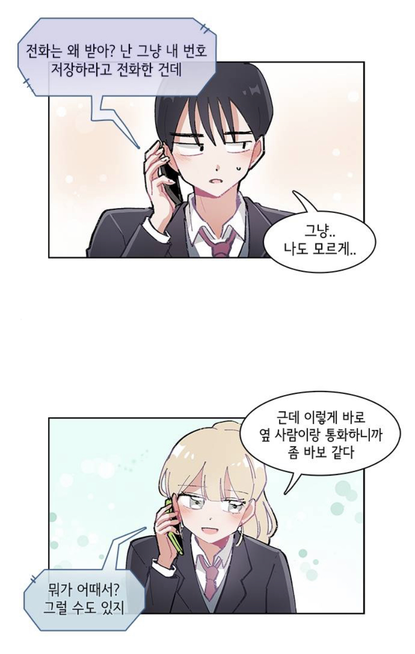 F53B854F-3D3E-4123-9B1C-D6599204DB2E.jpeg : 하 좆됐다 F53B854F-3D3E-4123-9B1C-D6599204DB2E.jpeg : 하 좆됐다