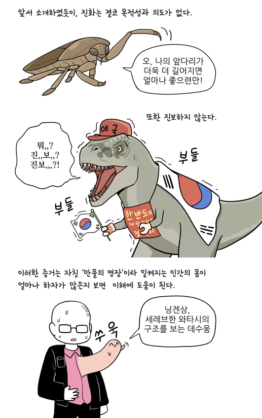 6F8992E8-B202-4C9C-AE3E-0FA275472670.jpeg : 카연갤 만화 보는데 재미이따 6F8992E8-B202-4C9C-AE3E-0FA275472670.jpeg : 카연갤 만화 보는데 재미이따