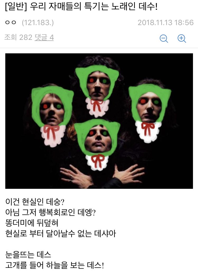 IMG_20181115_120615.jpg : 레후