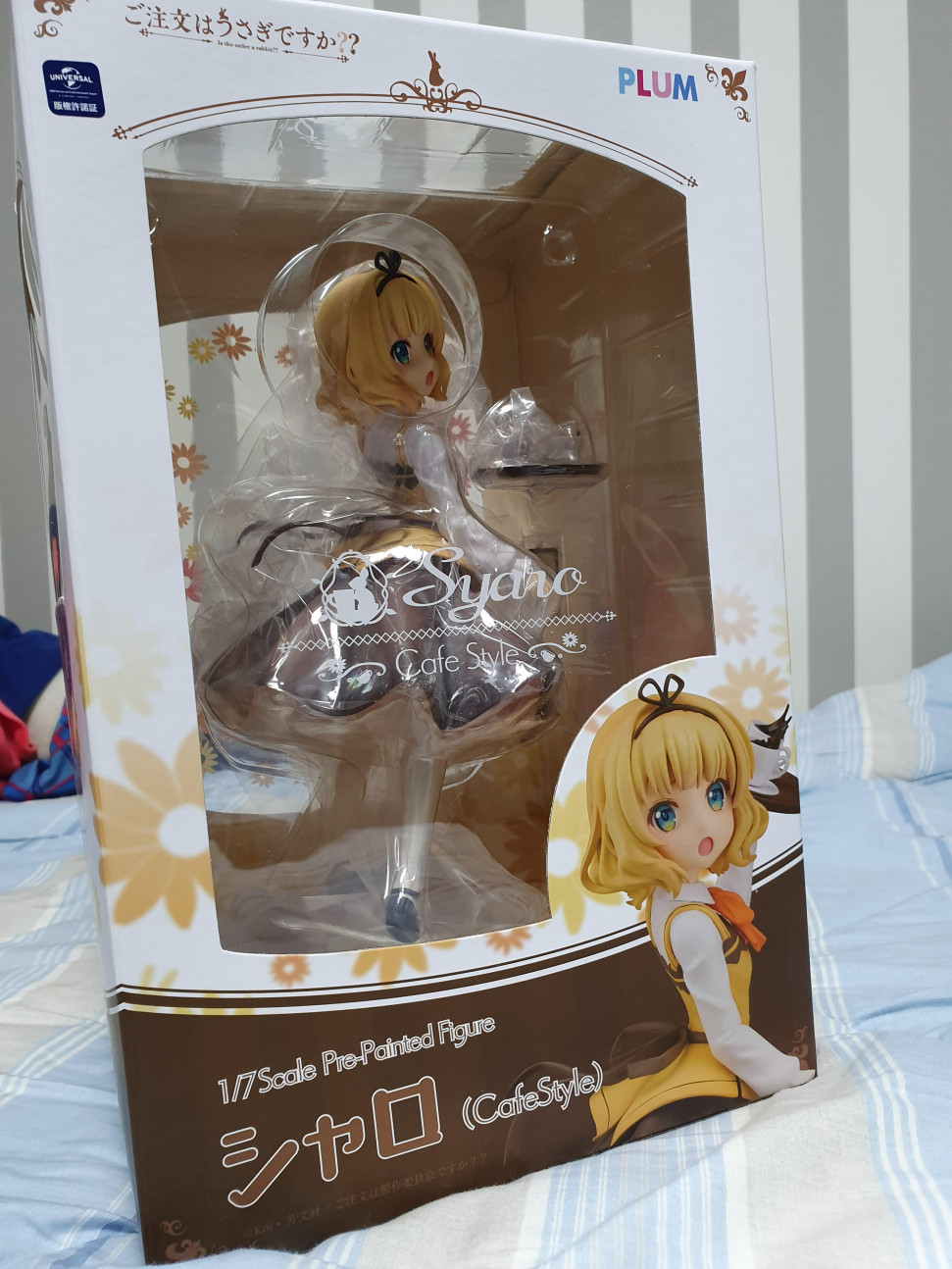 20190731_191229.jpg : 샤로 피규어 왔당 20190731_191229.jpg : 샤로 피규어 왔당