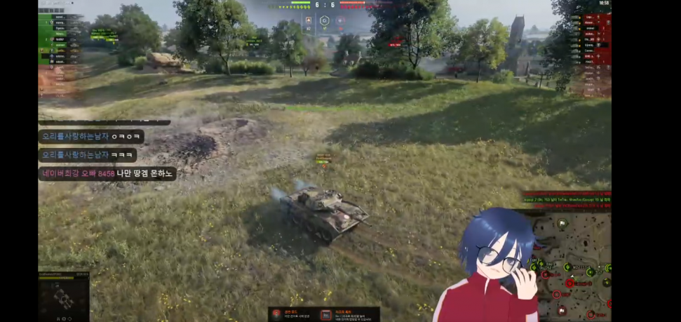 Screenshot_20240225_170832.png : 찌지짖 방송보셈 Screenshot_20240225_170832.png : 찌지짖 방송보셈