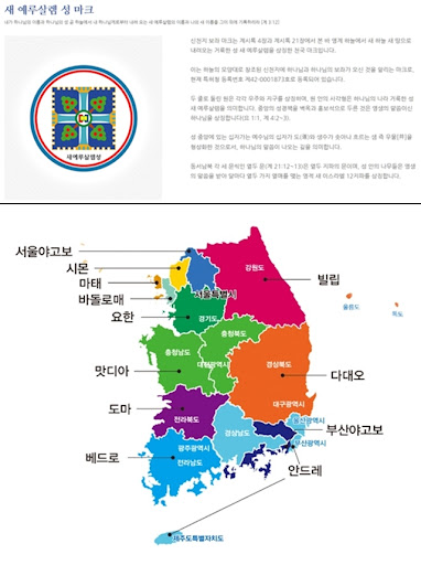 unnamed-7.jpg : 해장하러나왔는데신천지천지네 unnamed-7.jpg : 해장하러나왔는데신천지천지네