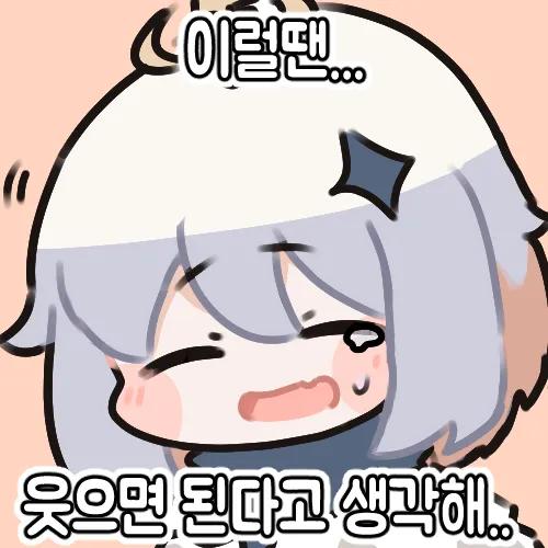f4ef01006a8eaf238d8d9fac318c5d85.jpg : 좆기씨발 f4ef01006a8eaf238d8d9fac318c5d85.jpg : 좆기씨발