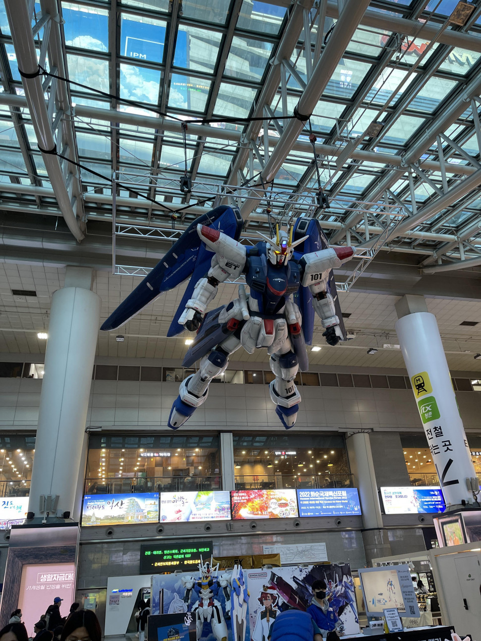 76C3ABFE-D289-4375-9F50-558A8940A2C3.jpeg : 이거네흥이다