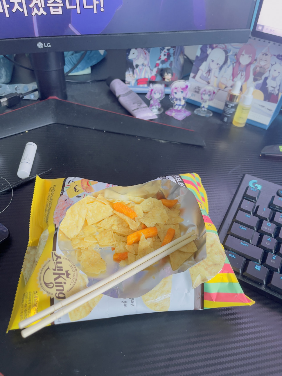 IMG_5390.jpeg : 이거 존나맛있다 IMG_5390.jpeg : 이거 존나맛있다
