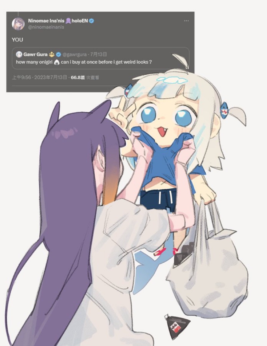 IMG_1829.jpeg : 씻고 겜해야지